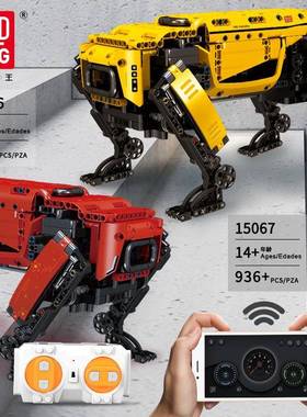 宇星15066-15067机械动力机器狗遥控电动儿童益智拼装小颗粒积木