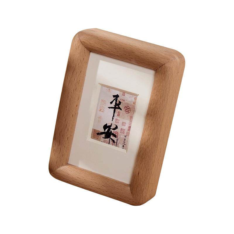 纯实木黑胡桃榫卯内外圆角相框摆台字画相框勋章相框厂家