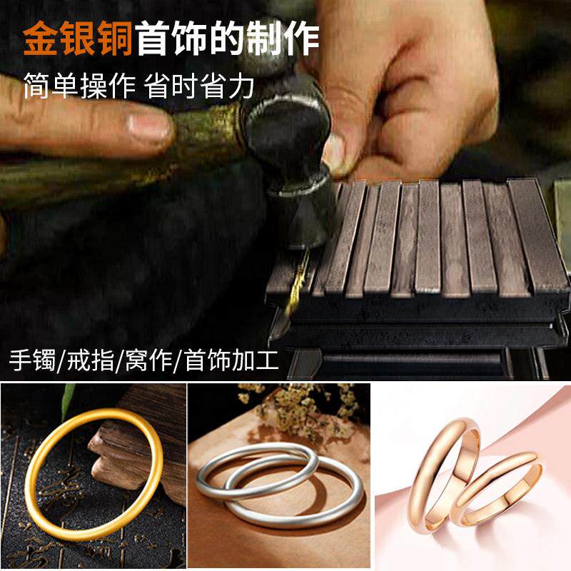 四方六面坑铁戒指手镯手工打银钢槽手镯模具槽半圆平面钢槽打金