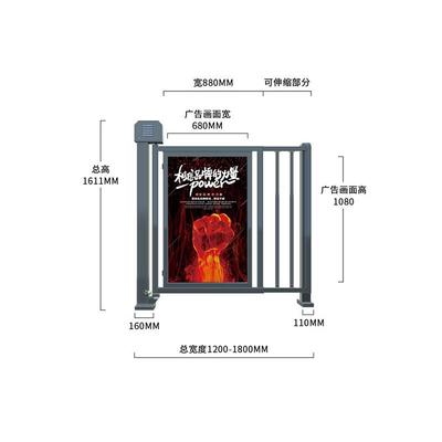 AQ刷卡栅栏小门电动自动门禁人脸识别道闸系统小区物业人行通道门