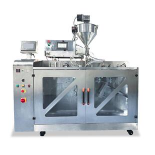 洗衣洗包装机日化洗护用品补水霜洗发水包装机自立袋洗衣液灌装机