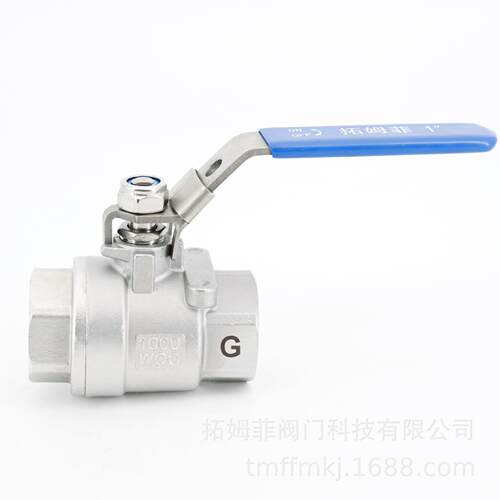 SHTMF拓姆菲两片式304不锈钢手动内丝球阀EQ11FB-16P全通径