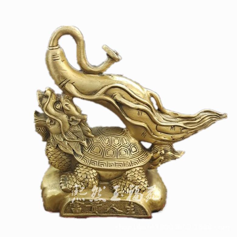 仿古纯铜龙龟摆件黄铜如意龙龟风水古玩收藏家居装饰工艺品摆件