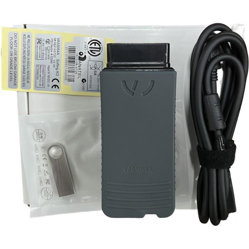 VAS5054AWIFI版支持ODISV11.0.0大众斯柯达汽车故障诊断