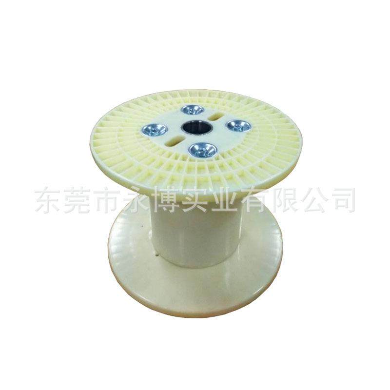 300/250线盘ABS塑料线盘电缆盘绕线塑料工字轮厂家供应加工,电子/电工,卷线盘,淘宝优惠券,粉丝福利购,淘宝优惠卷
