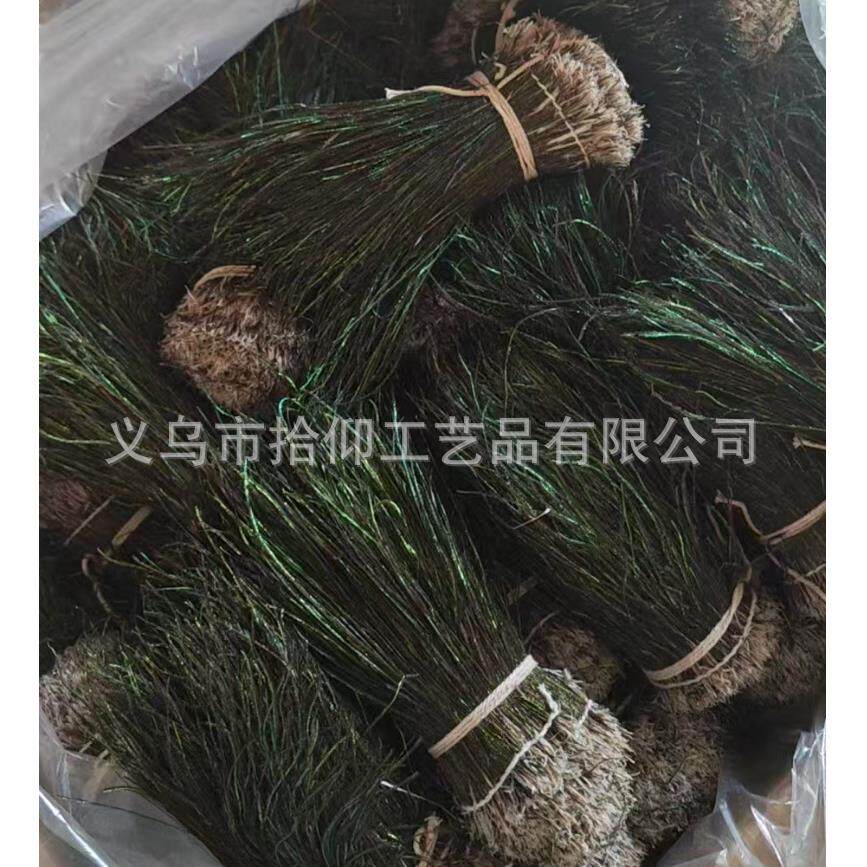 孔雀羽毛丝15-20cmdiy饰品配件飞蝇钩尾丝服装辅料孔雀毛