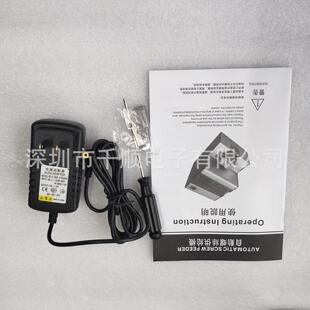 KFR 1050自动螺丝机可调螺丝机螺丝排列机