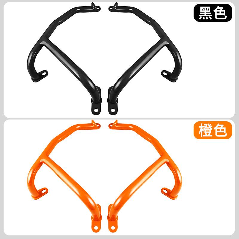 适合KTM-DUKE390DUKE25024年发动机保护杠保险架车身护杠防摔杠