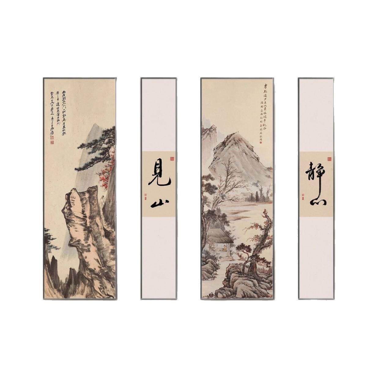 新中式茶室装饰画茶桌背景墙氛围布置挂画见山禅意山水公室壁画