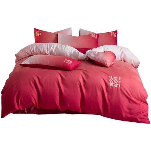 结婚床上用品四件套婚庆红色婚房喜被磨毛床单被罩渐变色婚礼被套