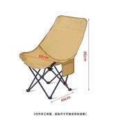 户外露营可躺便携月亮椅路边烧烤摆摊折叠躺椅高背野营椅