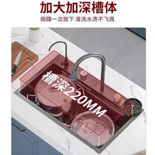 厨房水槽飞雨瀑布龙头纳米304不锈钢台下洗菜盆洗碗池网红大单槽
