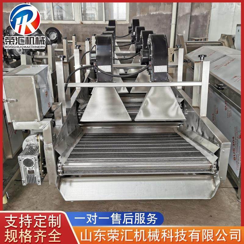 源头厂家全自动翻转风干机 商用果蔬清洗风干线 地瓜片风干流水线,机械设备,干燥机/干燥箱/烘干机,淘宝优惠券,粉丝福利购,淘宝优惠卷
