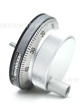 ECN 125 ID:810801-04 HEIDENHAIN编码器 全新现货供应