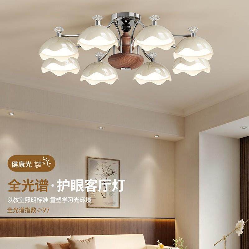 2025新款法式中古风客厅吸顶灯全光谱胡桃木色蛋壳奶油风大厅灯,家装灯饰光源,智能吊灯,淘宝优惠券,粉丝福利购,淘宝优惠卷