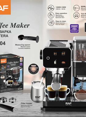 欧规半自动咖啡机浓缩双杯15bar磨豆冷热萃取奶泡蒸汽咖啡机