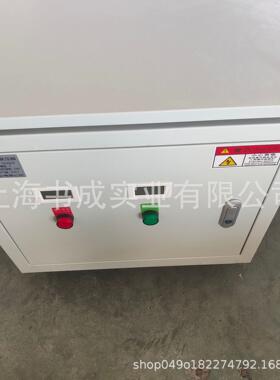 变压器厂家直供-10K20K30KW40K50K100KVA隔离变压器380V变440V