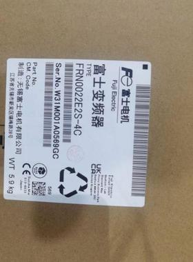 BKS015材料器/控制系统/BHG系列BHG-01AS