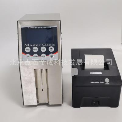 Milk Analyzer保加利亚LM2-P1 60SEC/40SEC牛奶分析仪 议价