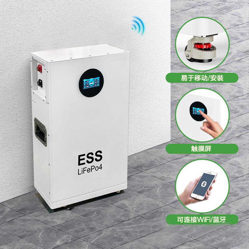 定制16k储W立60式h滚轮家庭储能酸磷铁锂电池光伏发电能系统一体