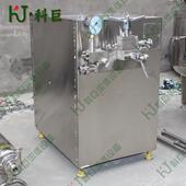 高压均质泵 奶粉粉剂豆奶豆浆均质设备 均质机