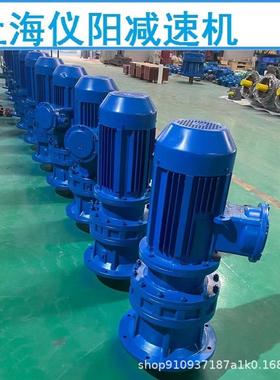 TRF138-Y30KW-4P卧式底脚减速机TRF138-Y30KW减速机TRF138带逆止