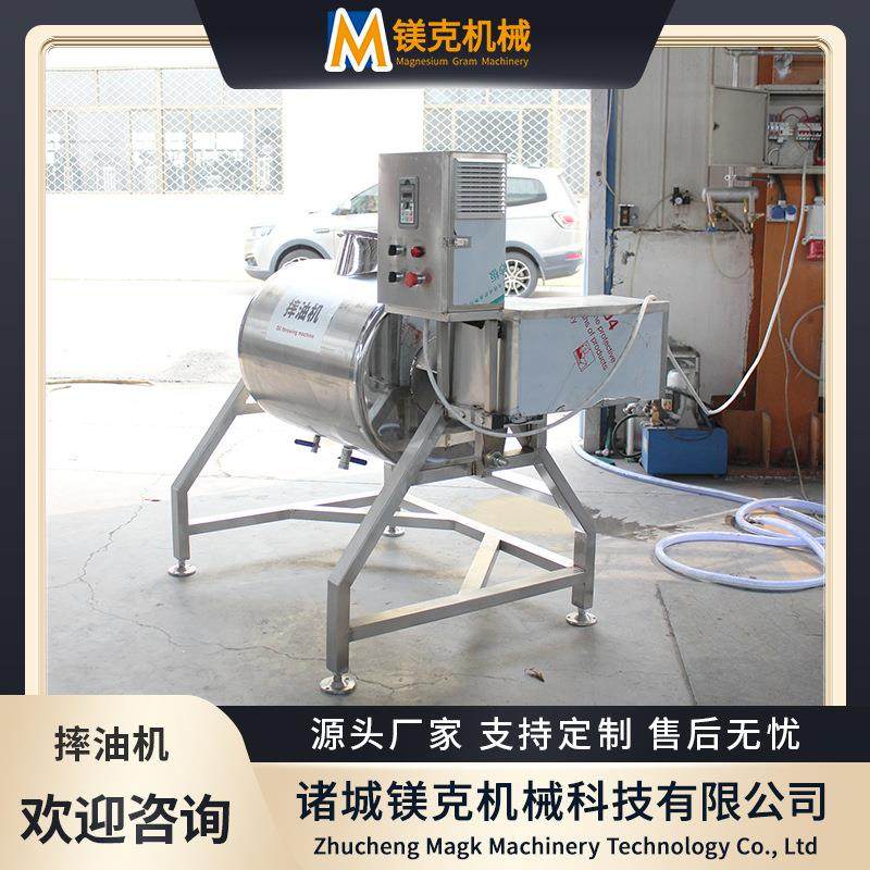 全自动黄油摔油机 小型80黄油摔油机 实验型黄油生产机器,汽车零部件/养护/美容/维保,工程机械轮胎,淘宝优惠券,粉丝福利购,淘宝优惠卷