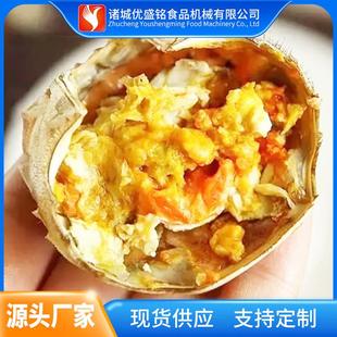 虾肉采肉机 小型虾肉取肉机 大虾去皮机 鲜虾去壳机 -