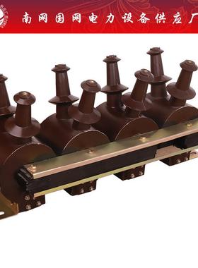 互感器户外干式三相高压电压互感器JSZK2-12