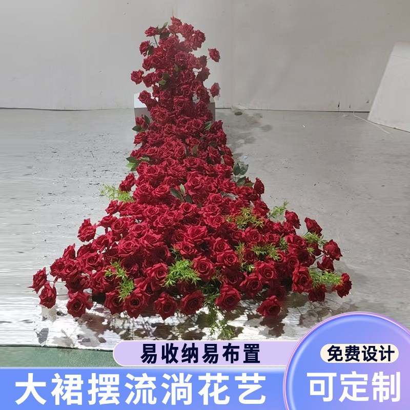 仿真桌花高级感仿真拖尾花婚礼布置瀑布花餐厅生日桌摆花长条花藤