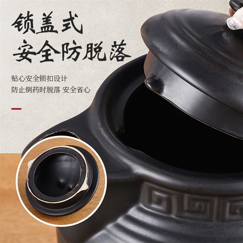 电沙锅熬药用家用专门熬中药的锅砂锅全自动专用锅熬药罐煎药电锅