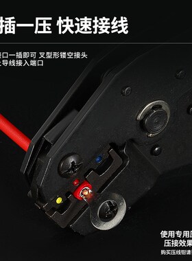 RV1.25/2/3.5/5.5-3/4/5/6/8 冷压接线端子O型紫铜端子圆形端子