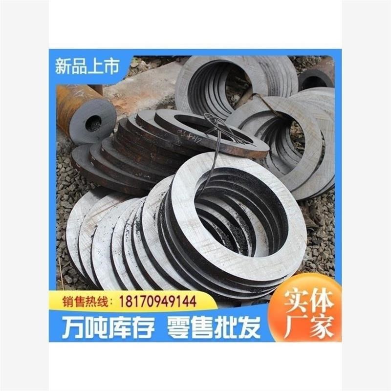 5号0号A3密缝Q345B现货42Cro厚空心管42精管无钢管零切40CrM壁圆