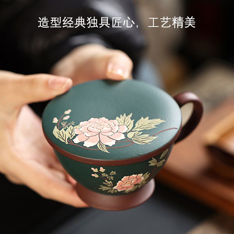 宜兴紫砂杯纯手工泥绘紫朱泥泡茶杯子带盖家用功夫茶具如意杯咖啡
