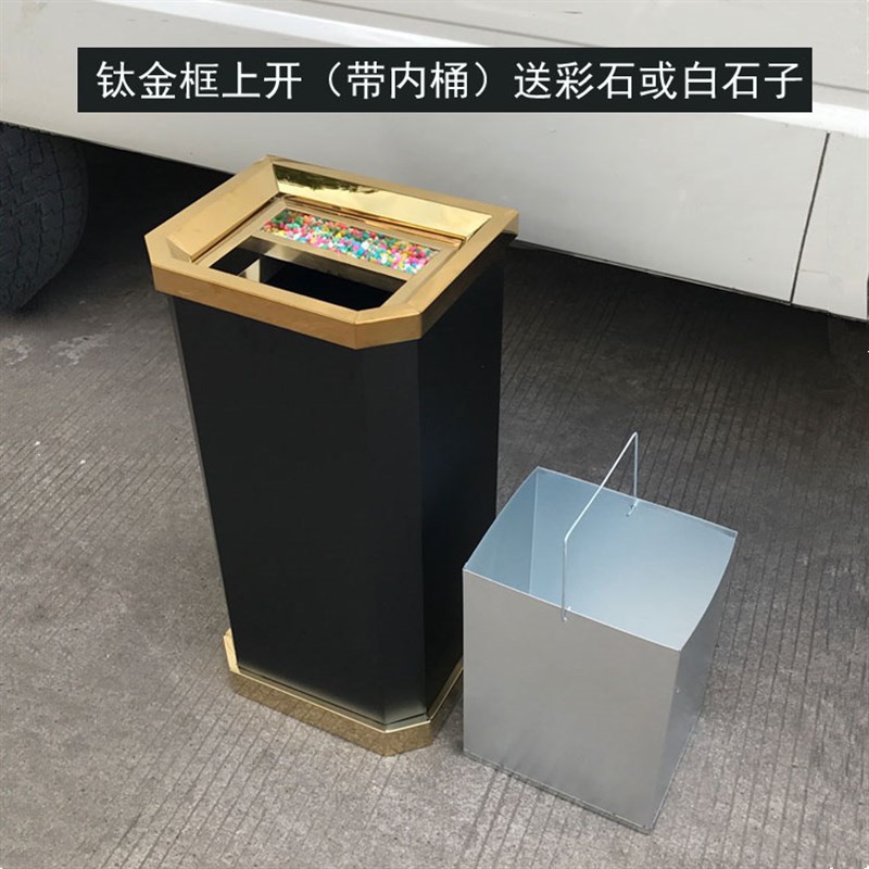 定制银行酒店大堂电梯垃圾桶方形立式带内桶不锈钢带烟灰缸垃圾桶