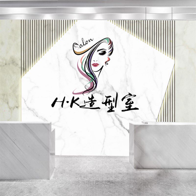 美发店墙纸壁纸理发店复古怀旧发廊沙龙墙面装饰背景墙壁画壁布