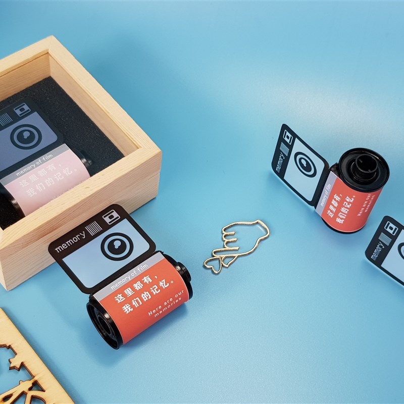 diy定制记忆胶卷相册照片创意送男女朋友闺蜜生日毕业季抖音礼品
