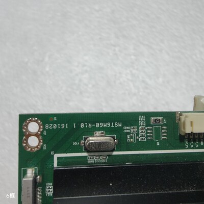 原装4K转4K 120HZ转接板 MST6M60-R10.1 配LG屏 实物图