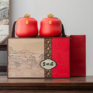 高档陶瓷茶叶罐2025新款金骏眉礼盒空盒红茶叶包装盒空礼盒高级感