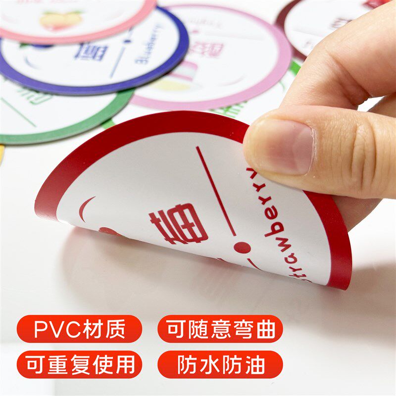 钵仔糕厚切炒酸奶口味标签广告牌定制小吃标记口味标签展示牌夹子