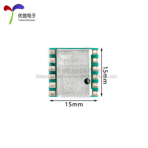 JY62三轴六轴加速度计电子陀螺仪mpu6050模块角度传感平衡稳定器