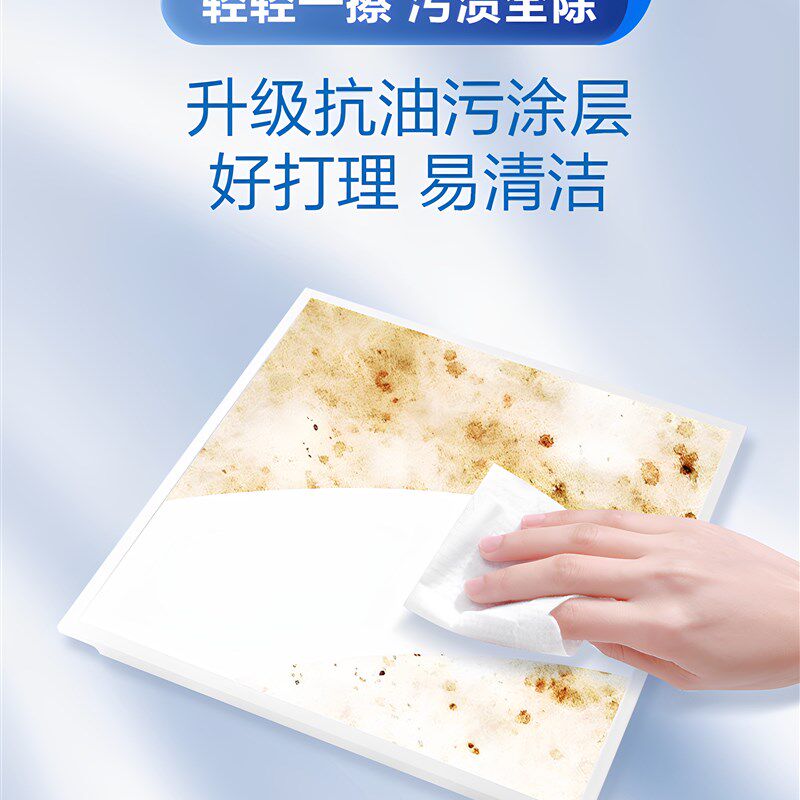 300x600卫生间集成吊顶灯厨房30x30铝扣板led平板灯嵌入式吸顶灯