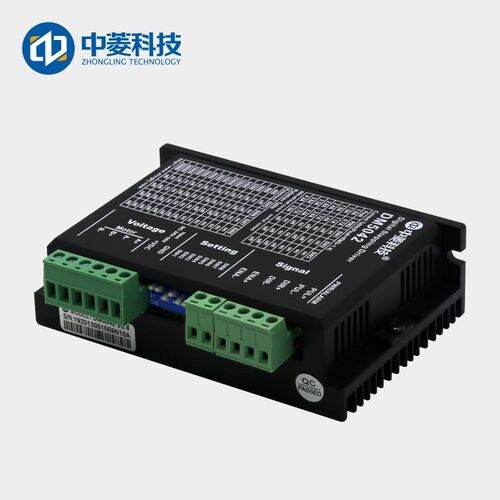 中菱科技57/42电机两相步进驱动器DM5042数字脉冲输入马达送料机