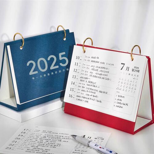 2025年台历一周一页加厚简约日历本创意年历本办公记事本定制LOGO