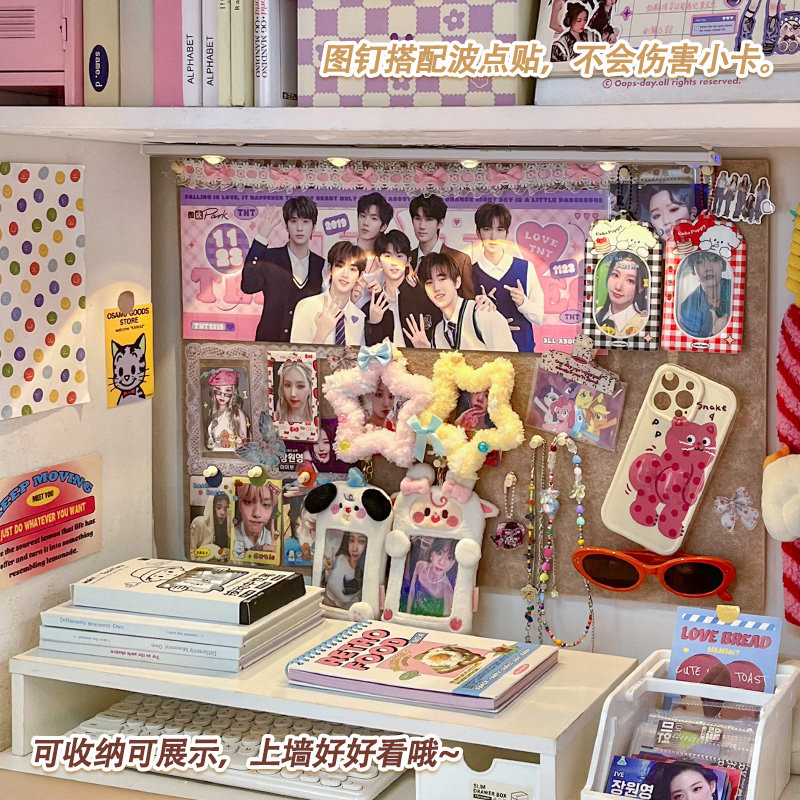 立体展示收纳!明星小卡背景毛毡挂墙拍立得照片墙相片留言框免打