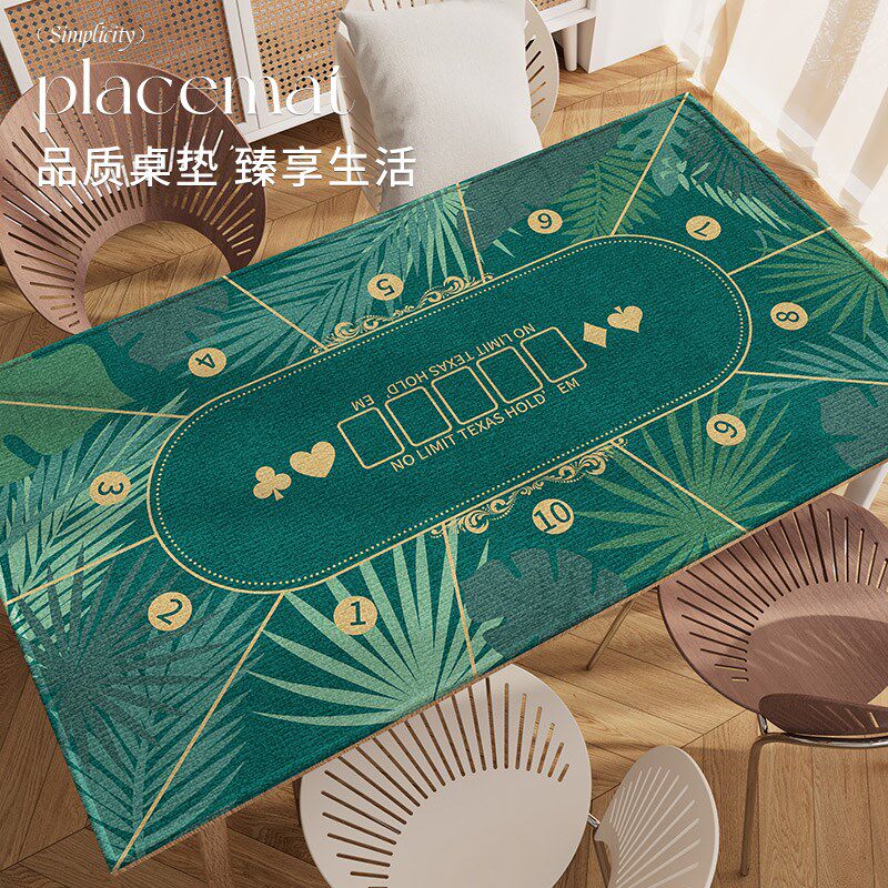高端绒面德州扑克桌垫德扑专用加厚消音桌布橡胶防滑可定制桌布