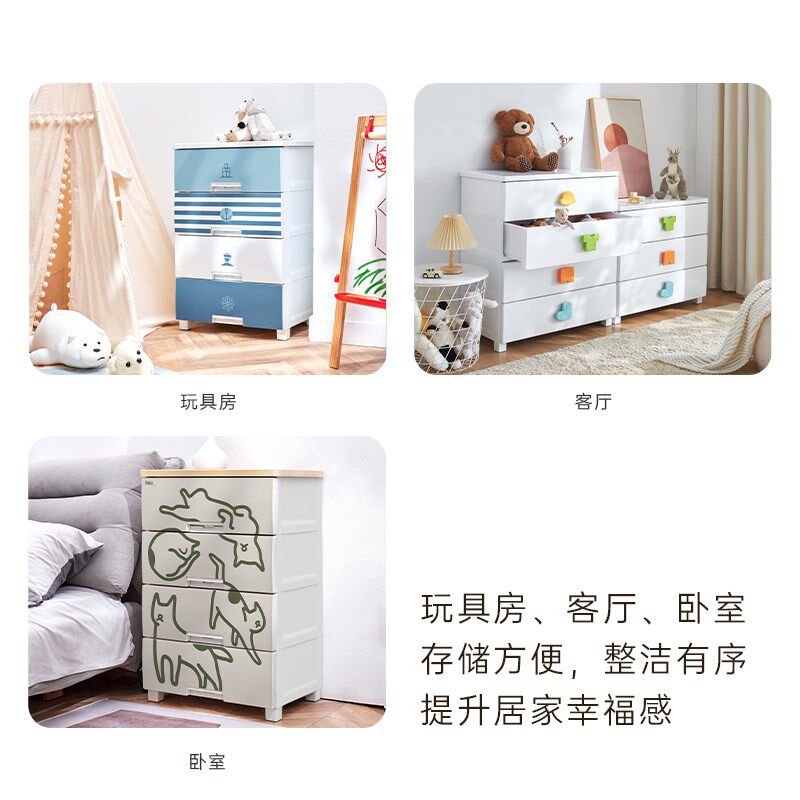 Tenma天马木制天板抽屉柜家用卧室客厅抽屉式多层收纳柜床头柜