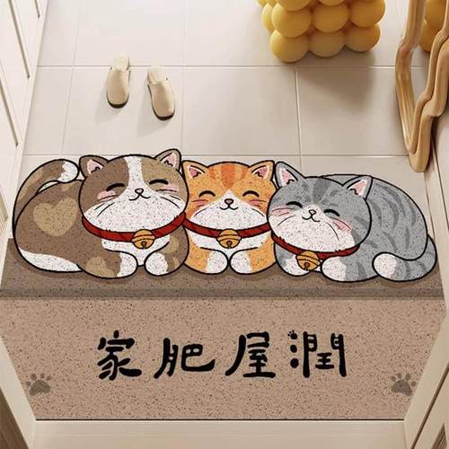 卡通猫咪入户门地垫丝圈玄关地毯刮沙进门蹭土防滑脚进门耐磨门垫
