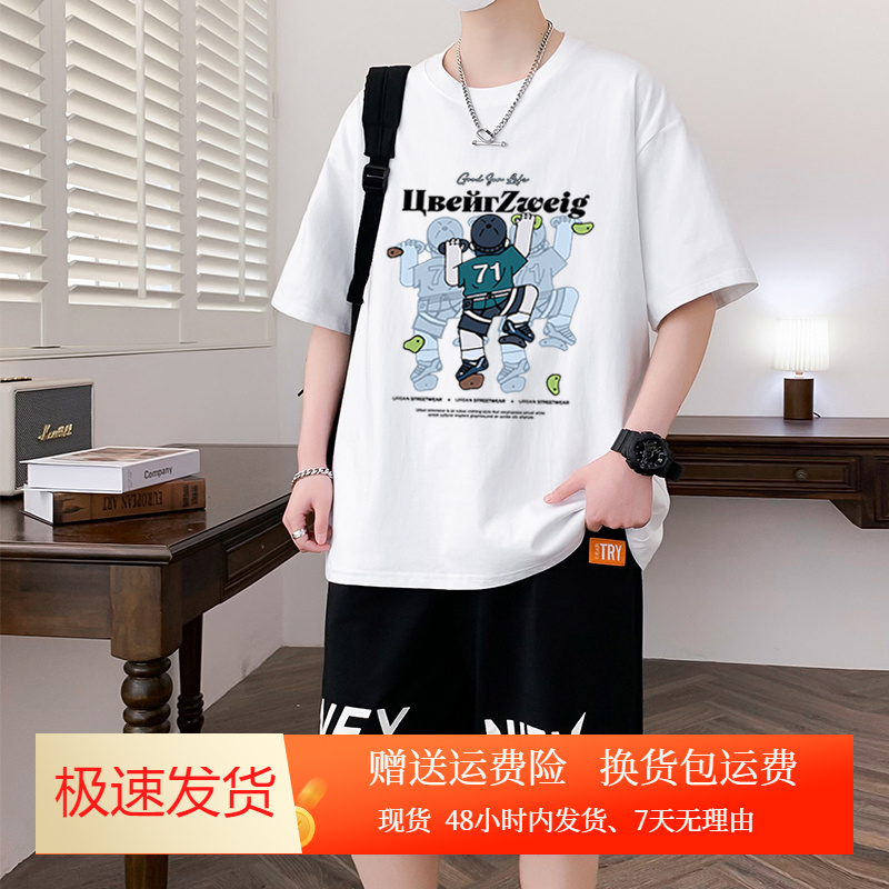 青少年短袖t恤12-15岁男孩运动套装13初中学生纯棉衣服14大童夏装