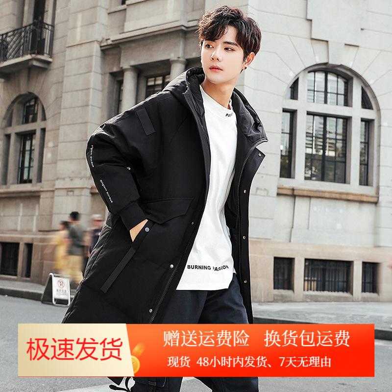 羽绒服男中长款冬季情侣加厚保暖外套男装青年潮牌连帽男士羽绒服